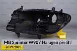 Корпус фари Mercedes-Benz Sprinter W907 Halogen (2019-2025) дорест лівий