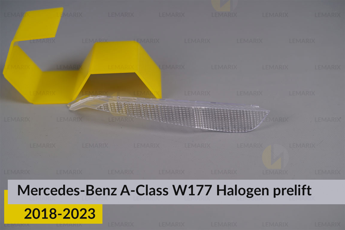 Декоративний абажур фари нижній Mercedes-Benz A-Class W177 Halogen (2018-2023) дорест правий