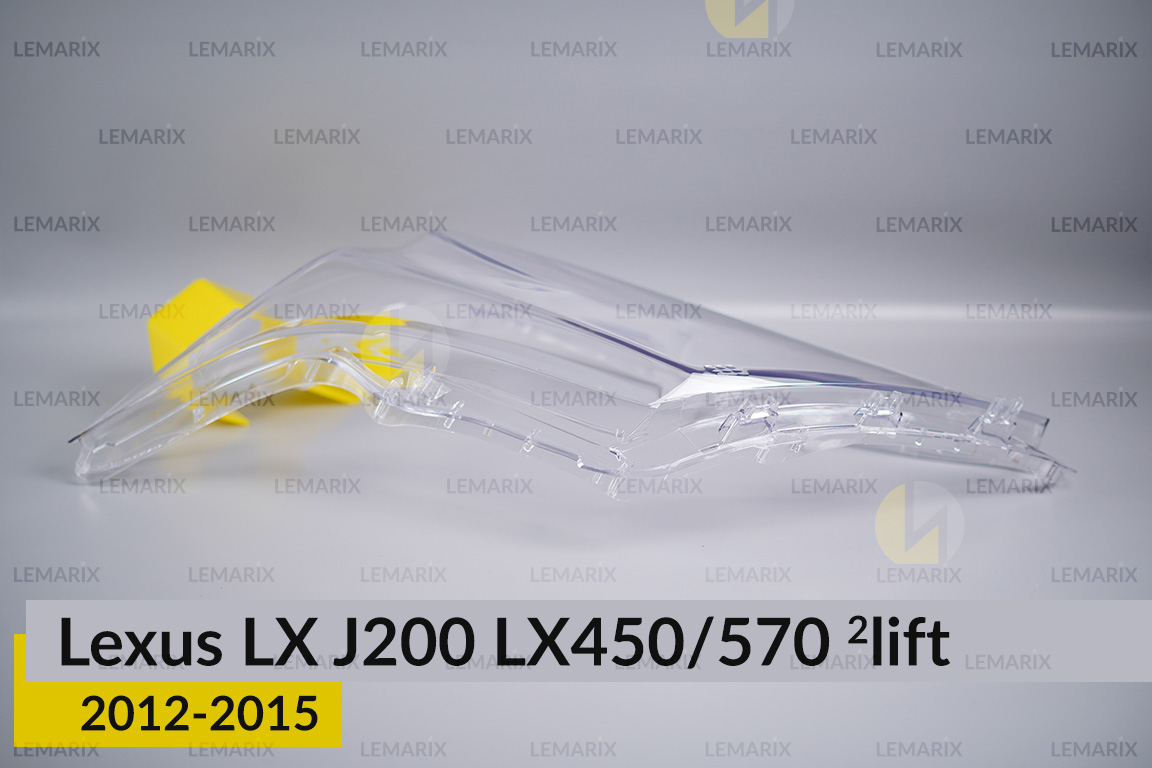 Скло фари Lexus LX J200 LX450/570 (2012-2015) 2 рест ліве