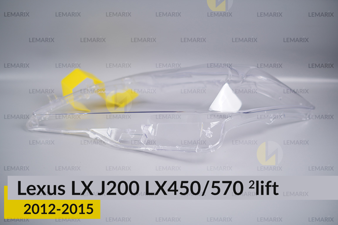 Скло фари Lexus LX J200 LX450/570 (2012-2015) 2 рест ліве