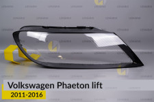 Скло фари VW Volkswagen Phaeton (2011-2016) рест праве