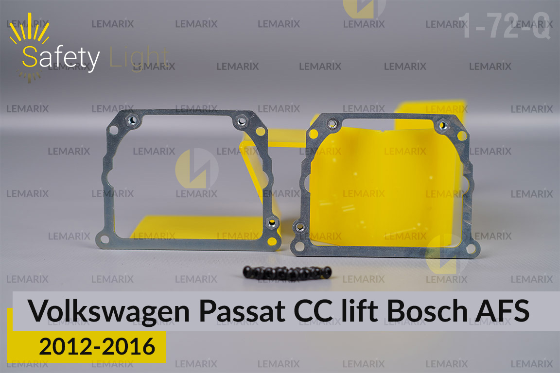 Перехідна рамка для VW Volkswagen Passat CC Bosch AFS (2012-2016) рест