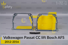 Перехідна рамка для VW Volkswagen Passat CC Bosch AFS (2012-2016) рест