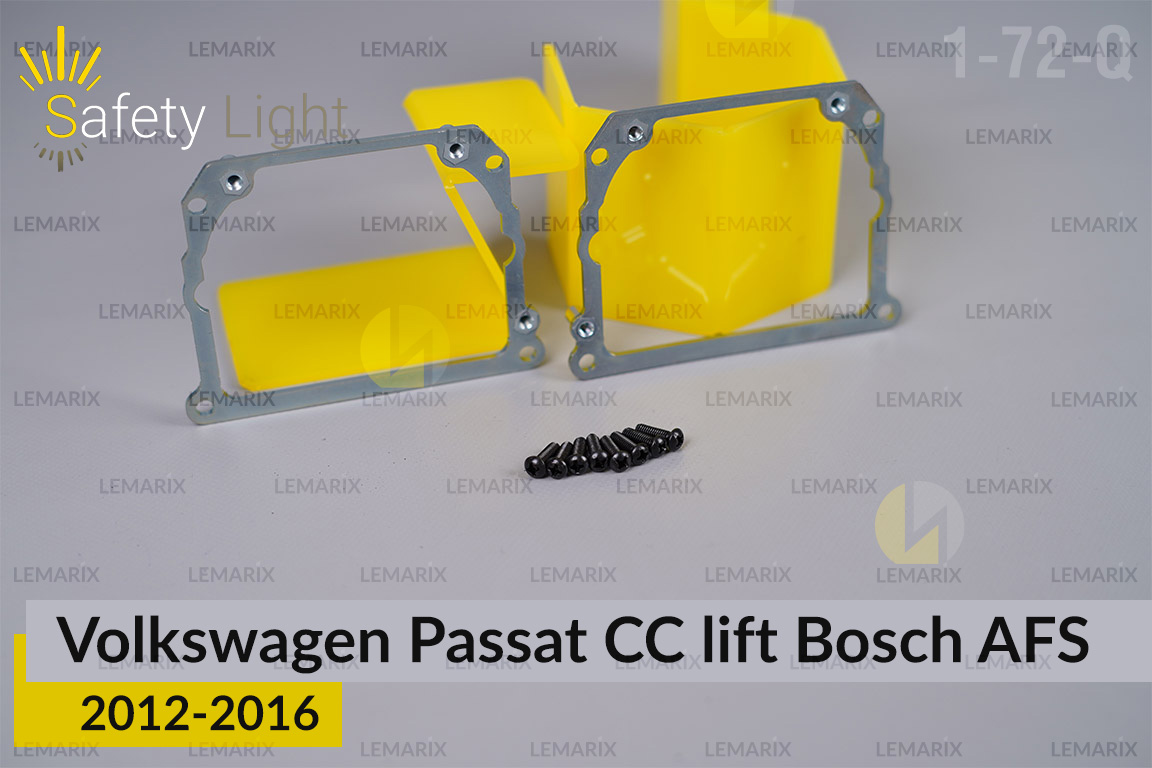 Перехідна рамка для VW Volkswagen Passat CC Bosch AFS (2012-2016) рест