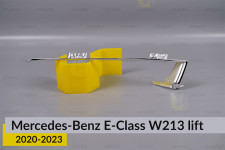 Хромована декоративна маска під світловодом Mercedes-Benz E-Class W213 (2020-2023) рест права