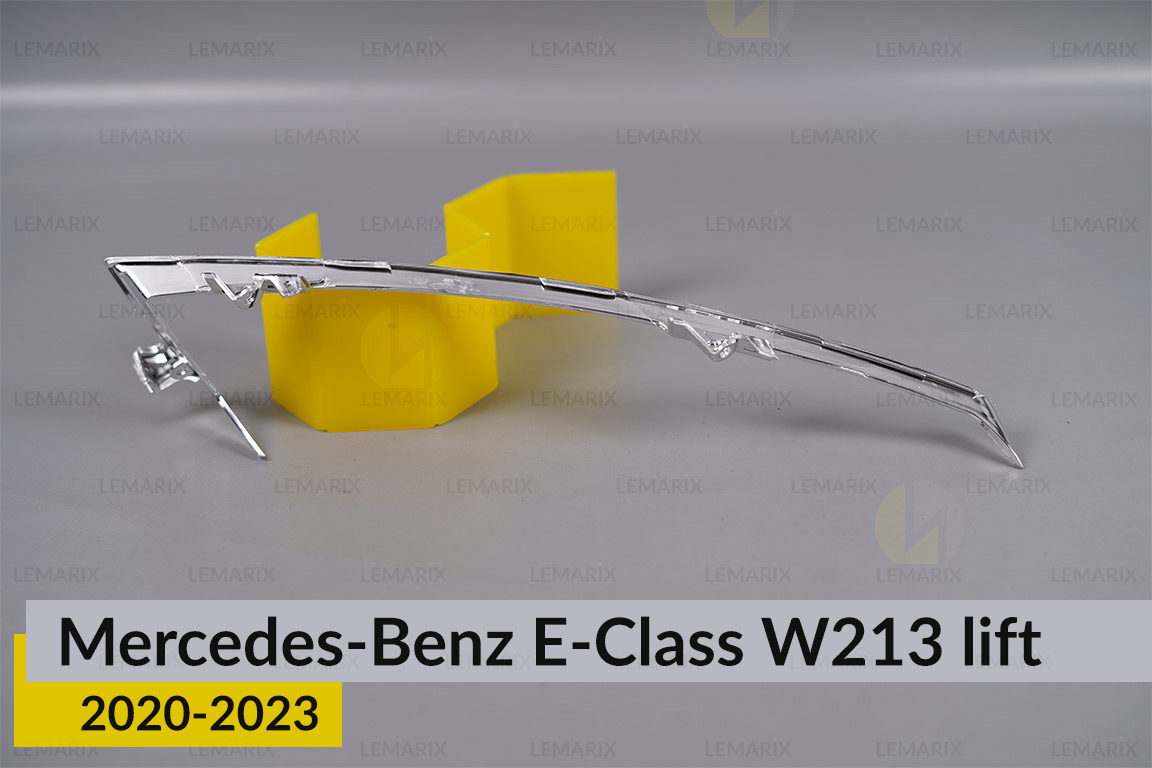 Хромована декоративна маска під світловодом Mercedes-Benz E-Class W213 (2020-2023) рест права