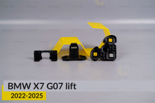 Ремкомплект кріплення корпуса фар BMW X7 G07 (2022-2025) рест лівий/правий – 3 од.