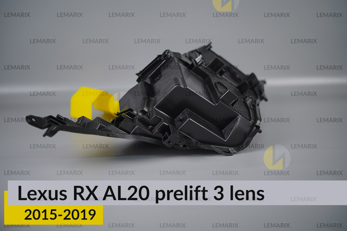 Корпус фари Lexus RX AL20 3 лінзи (2015-2019) дорест лівий