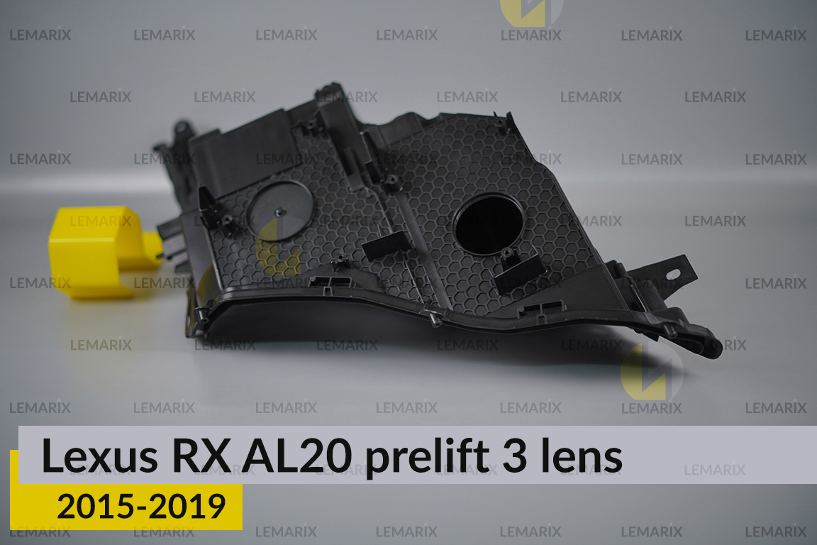 Корпус фари Lexus RX AL20 3 лінзи (2015-2019) дорест лівий