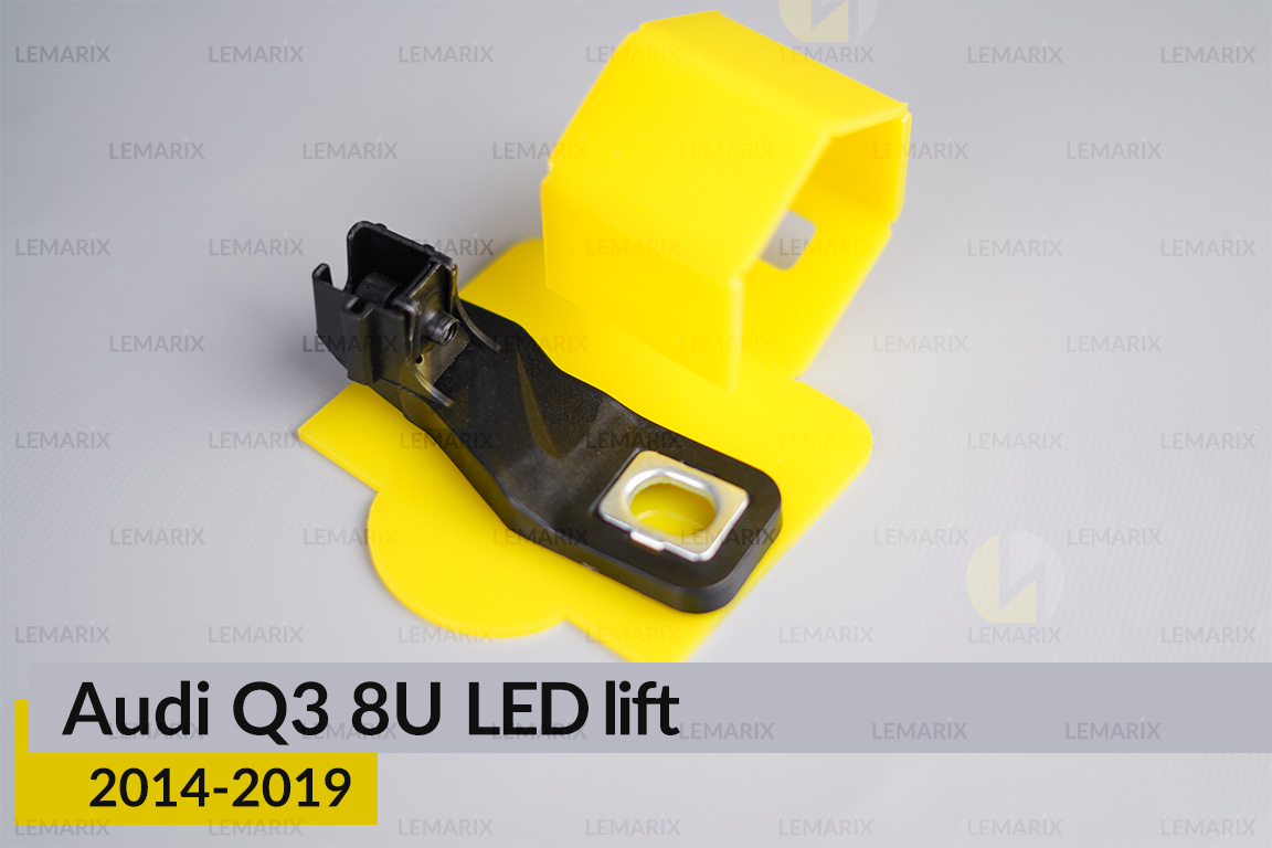Сервісний комплект корпуса фар Audi Q3 8U LED (2014-2019) рест правий
