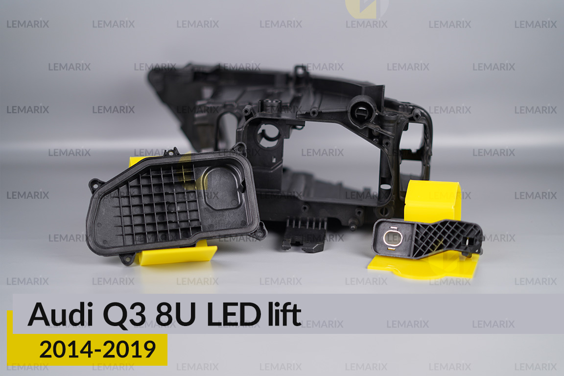 Сервісний комплект корпуса фар Audi Q3 8U LED (2014-2019) рест правий