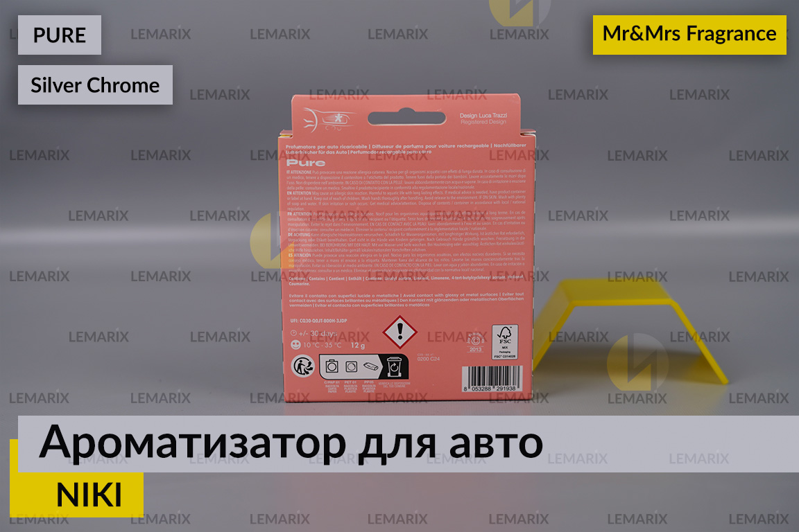 Ароматизатор для авто NIKI срібний хром ЧИСТИЙ/PURE 2022 – Mr&Mrs Fragrance