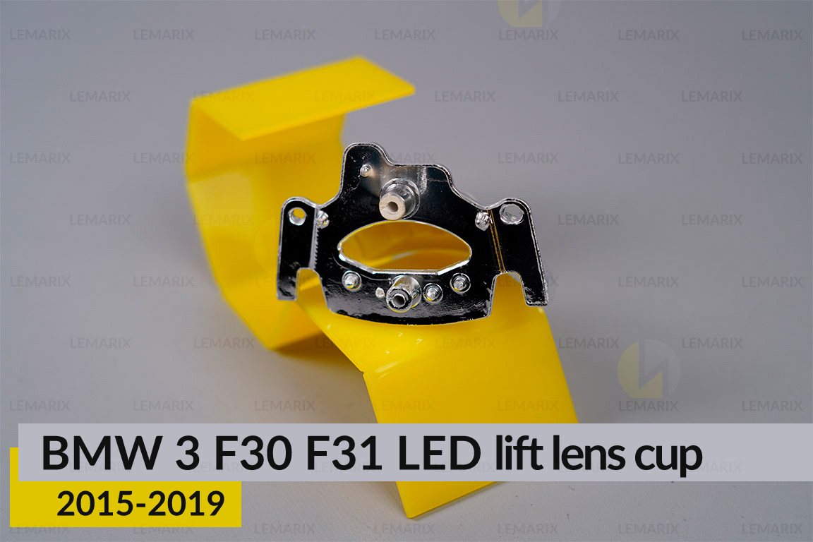 Хромована декоративна чаша мала BMW 3 F30 F31 LED (2015-2019) рест права