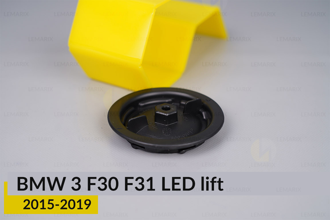 Кришка ковпак заглушка фари BMW 3 F30 F31 LED (2015-2019) рест ліва/права