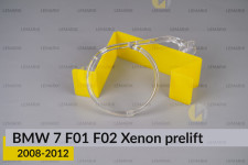 Кольцо световод фары BMW 7 F01 F02 Xenon (2008-2012) дорест большое внешнее angel eyes правое