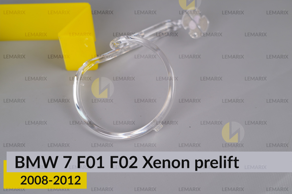 Кільце світловод фари BMW 7 F01 F02 Xenon (2008-2012) дорест велике зовнішнє angel eyes праве