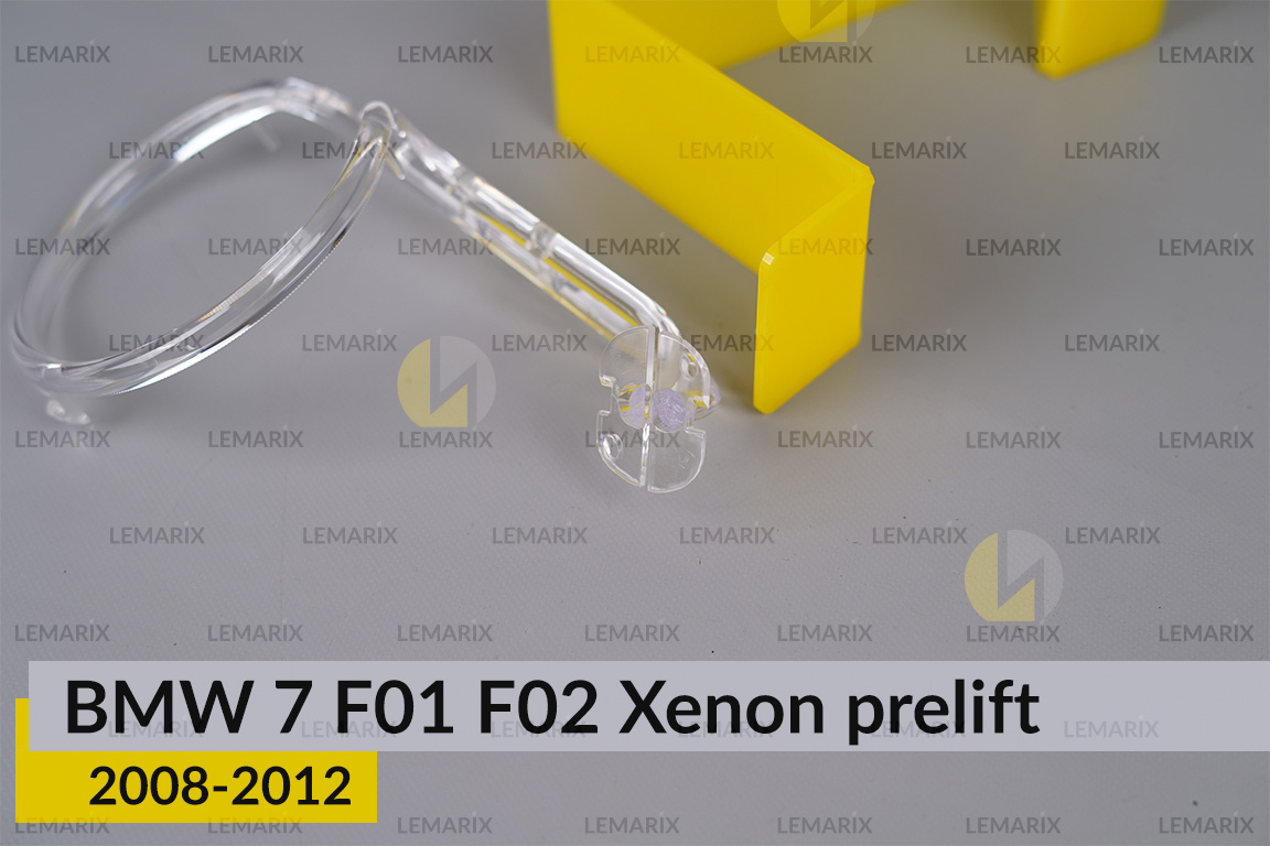 Кільце світловод фари BMW 7 F01 F02 Xenon (2008-2012) дорест велике зовнішнє angel eyes праве