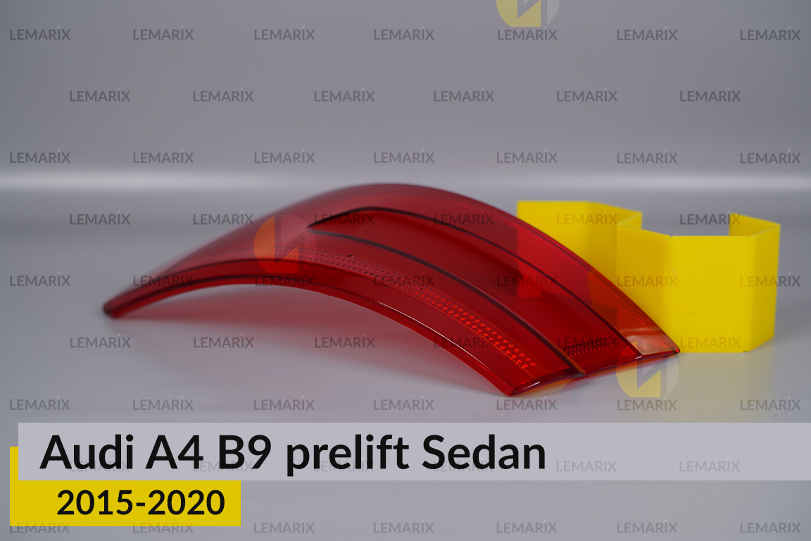 Скло заднього ліхтаря зовнішнє в крилі Audi A4 B9 Sedan (2015-2020) дорест праве