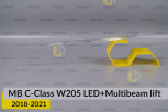 Світловод фари Mercedes-Benz C-Class W205 LED Multibeam (2018-2021) рест довгий лівий