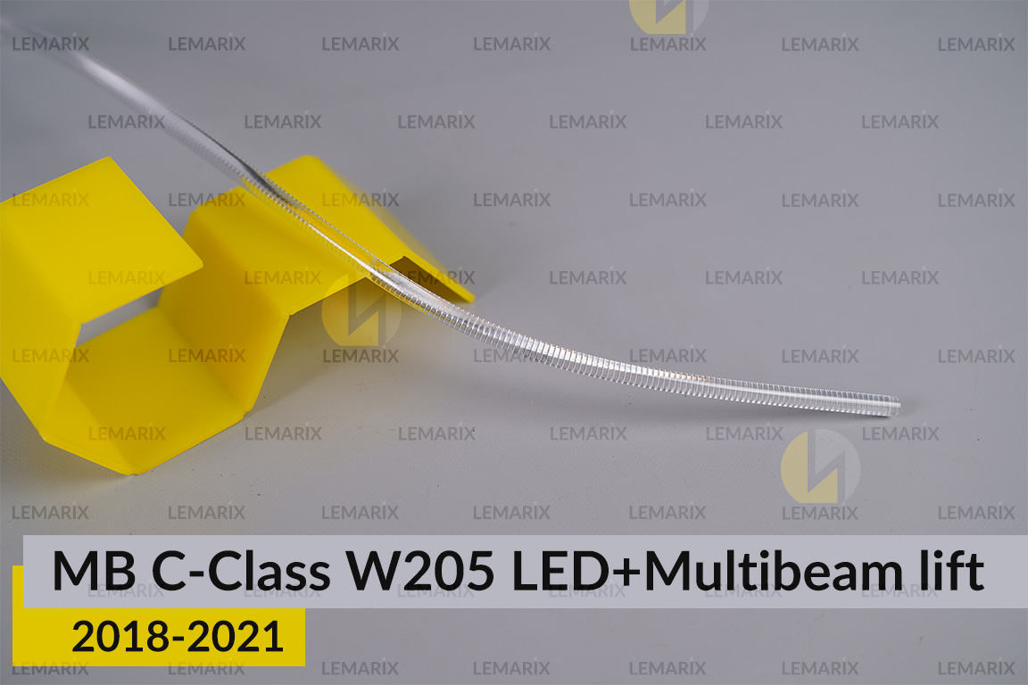 Світловод фари Mercedes-Benz C-Class W205 LED Multibeam (2018-2021) рест довгий лівий