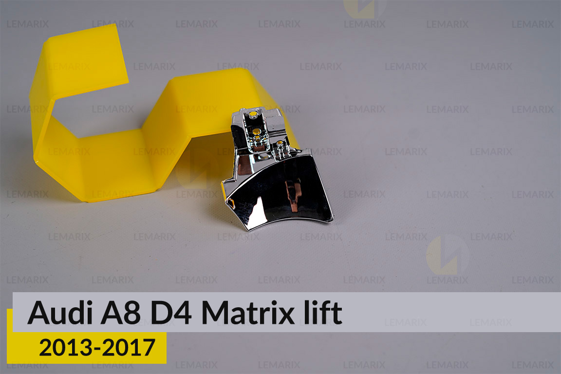 Хромована маска відбивача 4 Audi A8 D4 Matrix (2013-2017) рест права