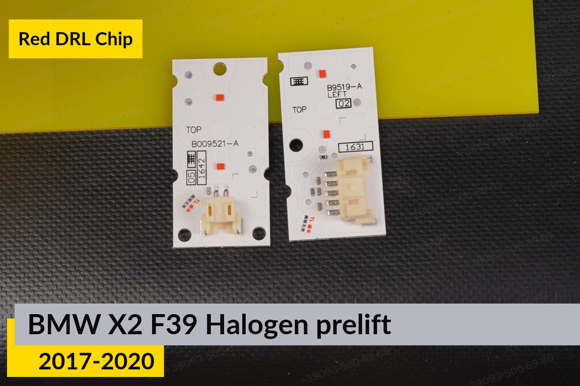 Червоні LED DRL чіпи дхо плата BMW X2 F39 Halogen (2017-2020) дорест (4 шт.)