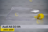 Скло фари Audi A8 D3 (2005-2009) рест ліве