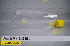 Скло фари Audi A8 D3 (2005-2009) рест ліве