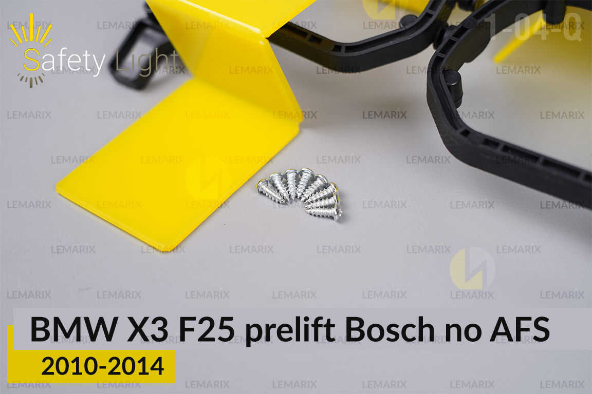 Перехідна рамка для BMW X3 F25 Bosch no AFS (2010-2014) дорест
