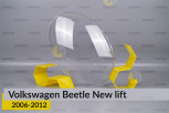 Скло фари VW Volkswagen Beetle NEW (2006-2012) рест праве