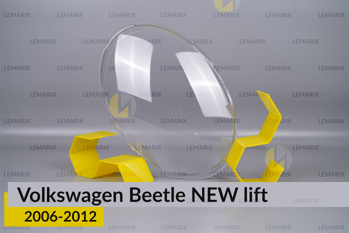 Скло фари VW Volkswagen Beetle NEW (2006-2012) рест праве