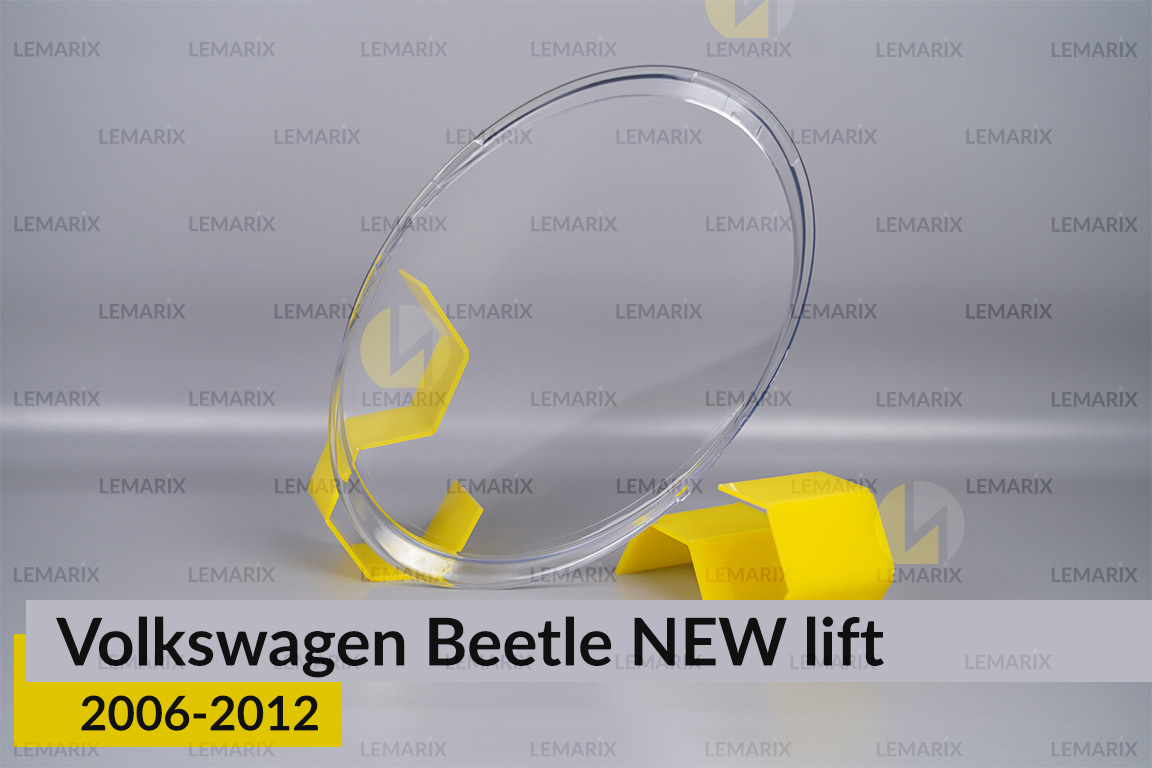 Скло фари VW Volkswagen Beetle NEW (2006-2012) рест праве