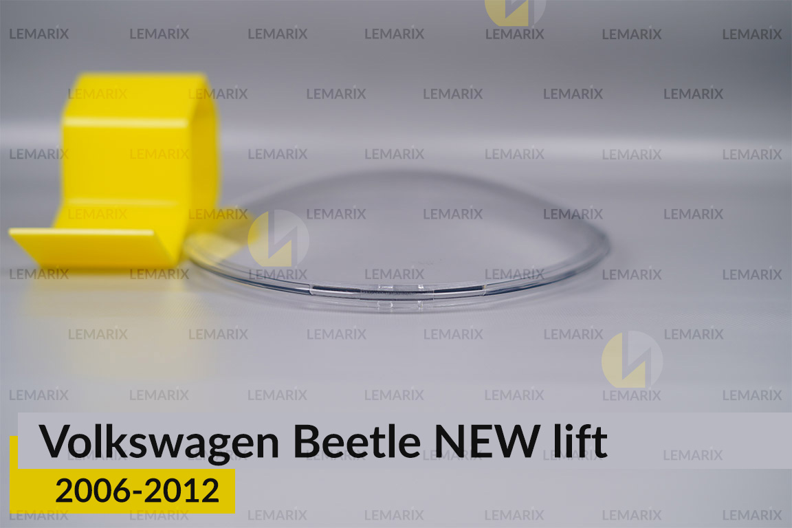 Скло фари VW Volkswagen Beetle NEW (2006-2012) рест праве