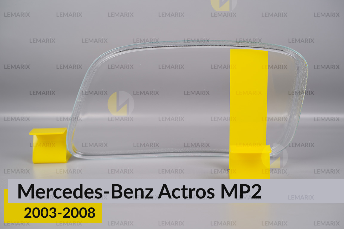 Скло фари Mercedes-Benz Actros MP2 (2003-2008) праве