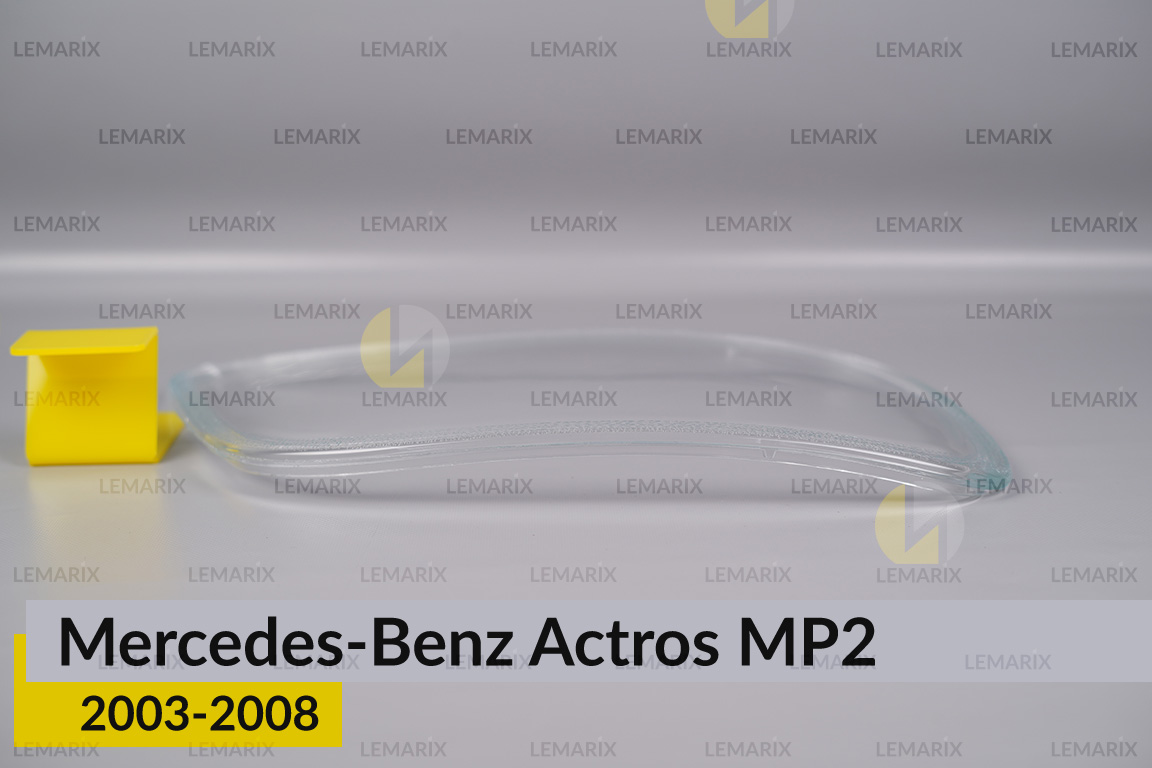 Скло фари Mercedes-Benz Actros MP2 (2003-2008) праве