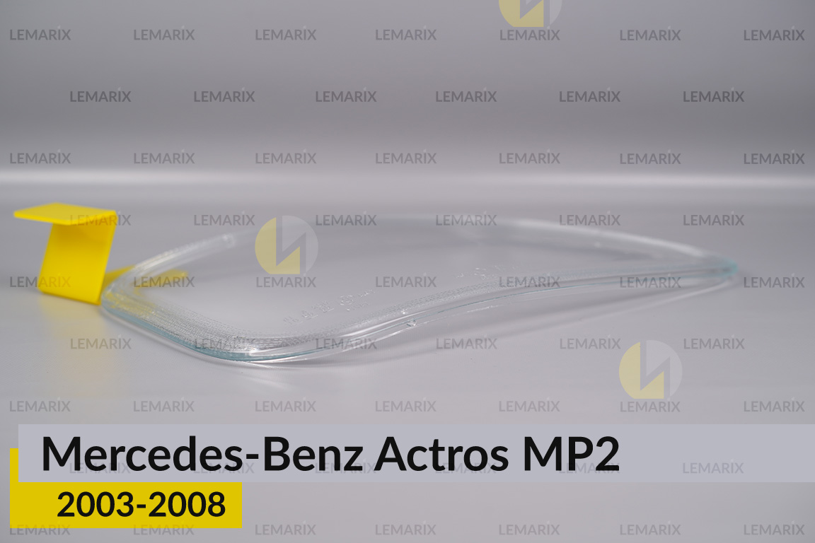 Скло фари Mercedes-Benz Actros MP2 (2003-2008) праве
