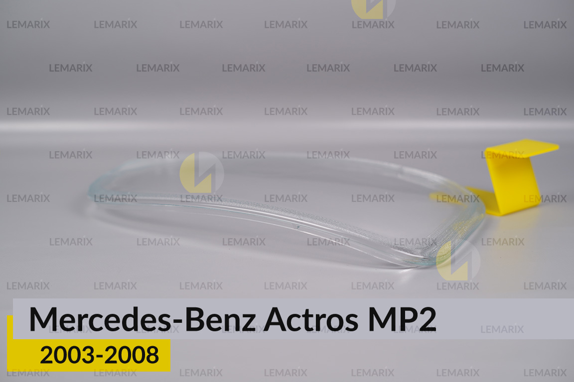 Скло фари Mercedes-Benz Actros MP2 (2003-2008) праве