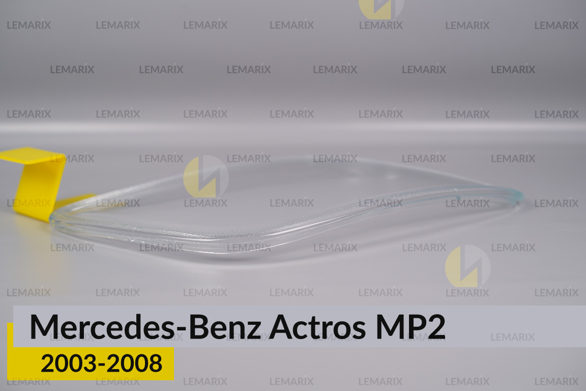 Скло фари Mercedes-Benz Actros MP2 (2003-2008) праве