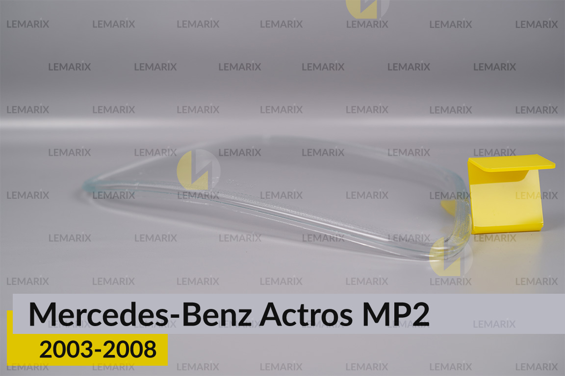 Скло фари Mercedes-Benz Actros MP2 (2003-2008) праве