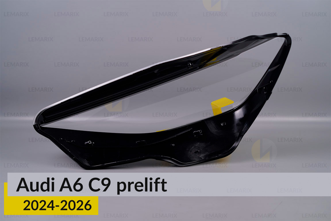 Скло фари Audi A6 C9 (2024-2026) дорест праве