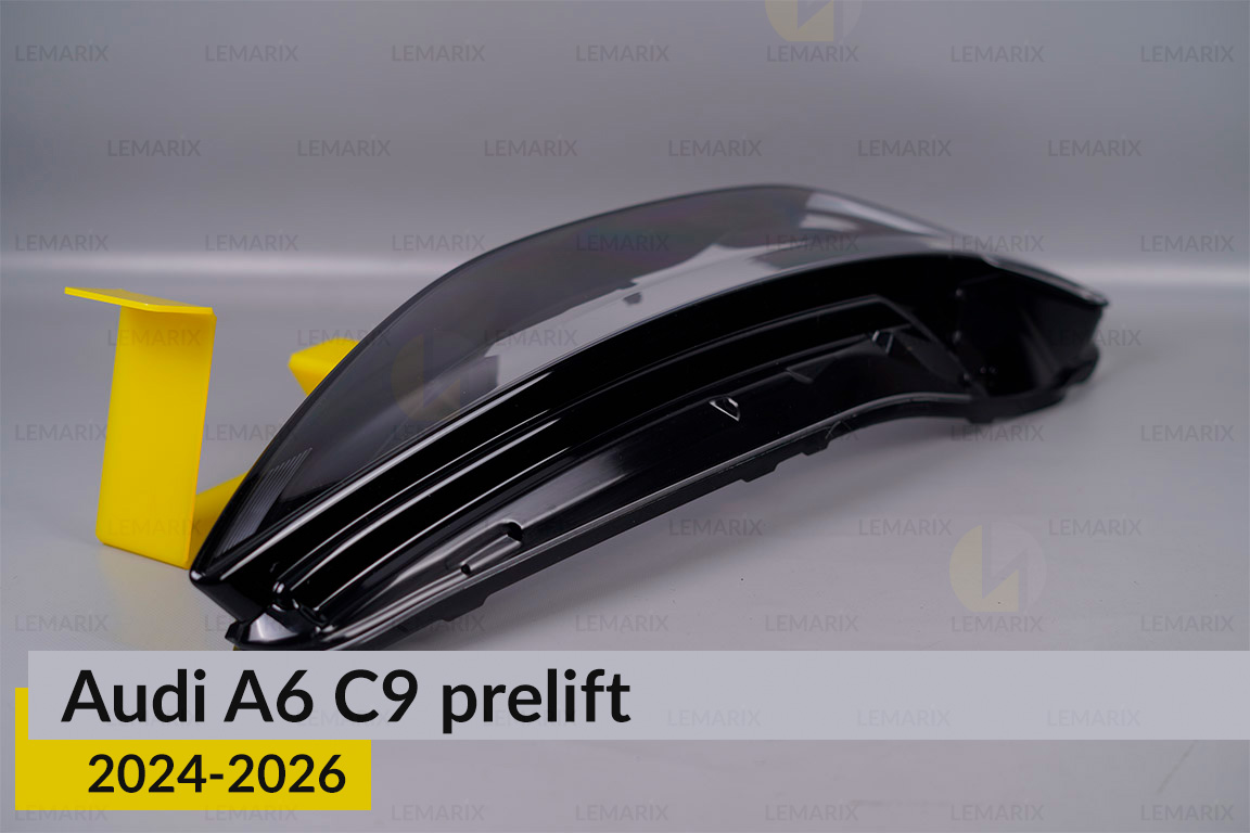Скло фари Audi A6 C9 (2024-2026) дорест праве