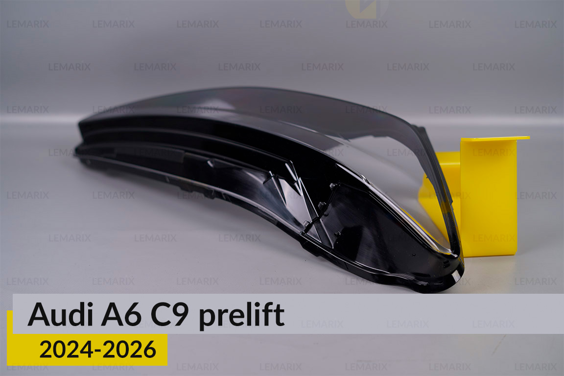 Скло фари Audi A6 C9 (2024-2026) дорест праве