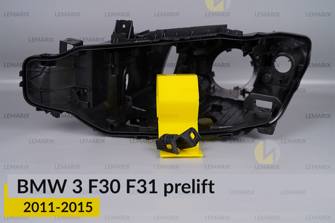 Ремкомплект кріплення корпуса фар BMW 3 F30 F31 (2011-2015) дорест лівий – 1 од.