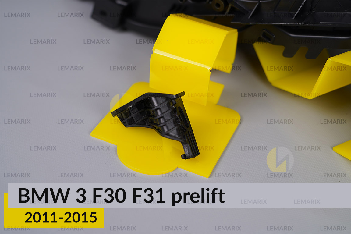 Ремкомплект кріплення корпуса фар BMW 3 F30 F31 (2011-2015) дорест лівий – 1 од.