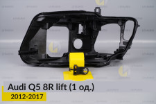Ремкомплект крепления корпуса фар Audi Q5 8R (2012-2017) рест левый/правый – 1 ед.