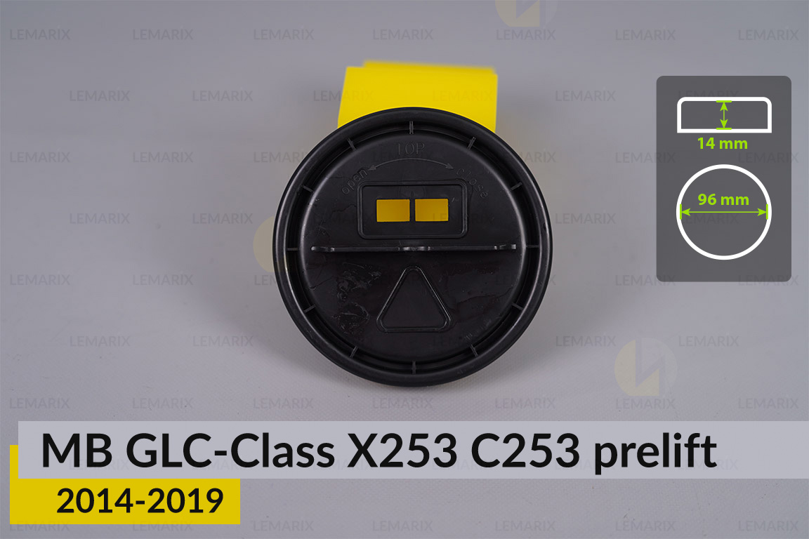 Кришка ковпак заглушка фари Mercedes-Benz GLC-Class X253 C253 (2014-2019) дорест ліва/права