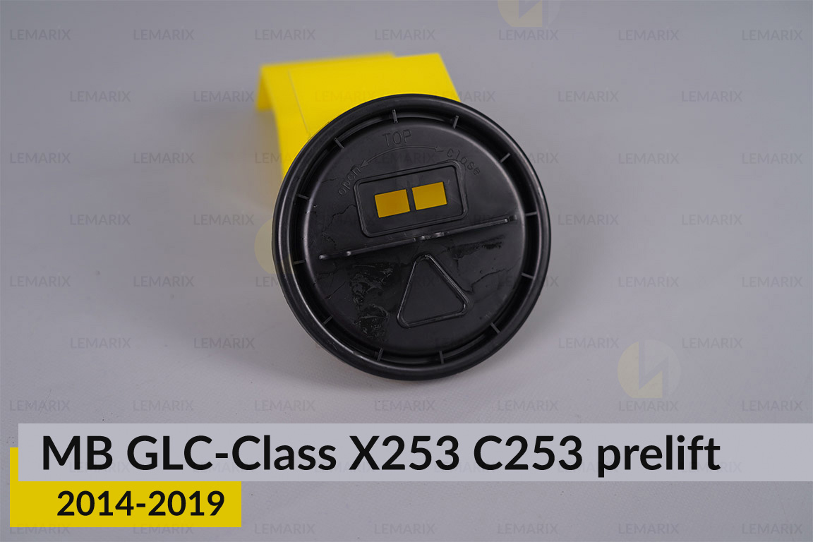 Кришка ковпак заглушка фари Mercedes-Benz GLC-Class X253 C253 (2014-2019) дорест ліва/права