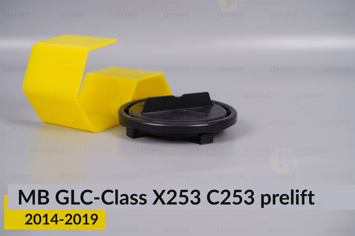 Кришка ковпак заглушка фари Mercedes-Benz GLC-Class X253 C253 (2014-2019) дорест ліва/права