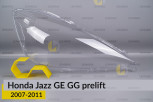 Скло фари Honda Jazz GE GG (2007-2011) дорест праве