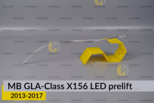 Світловод фари Mercedes-Benz GLA-Class X156 LED (2013-2017) дорест довгий лівий